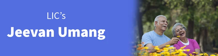 LIC's Jeevan Umang