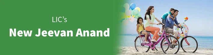 New Jeevan Anand