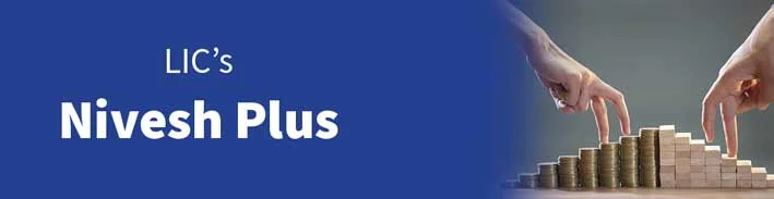 Nivesh Plus